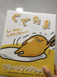 chisa_n