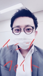 masahiroikuta