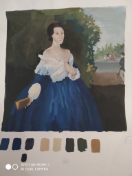 hualan