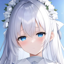 kongyu