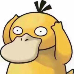 nutaro