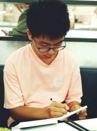 qianyan